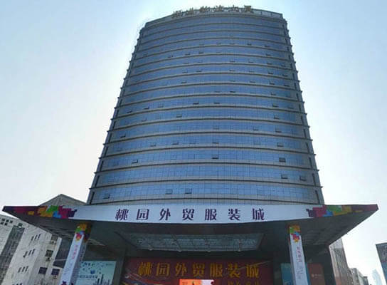 Sungang-Taoyuan-Foreign-Trade-Clothing-City-笋岗桃园外贸服装城